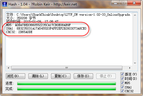 bcompare3密钥_bcompare 3_bcompare3许可证密钥