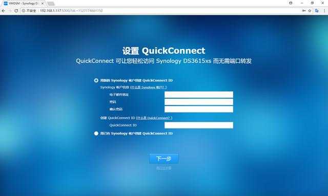 虚拟化安装windows2023_虚拟化安装安卓_虚拟化安装系统