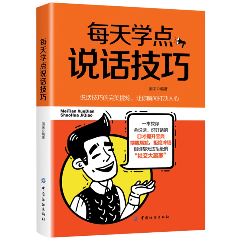 别人发阿西吧怎么回复_女生发阿西怎么回复_阿西怎么回复