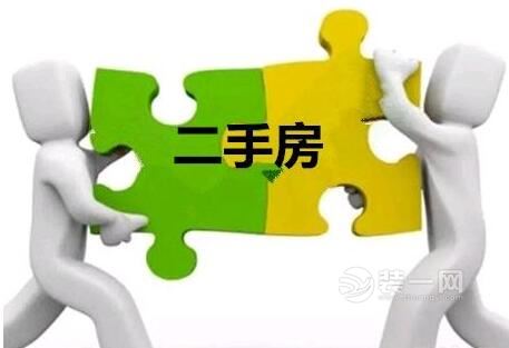 5月份房地产数据新鲜出炉 郑州二手房成交均价过万