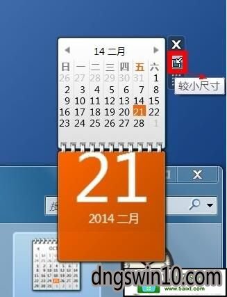 电脑硬盘无损分区_win10怎么无损分区硬盘_win10无损分区