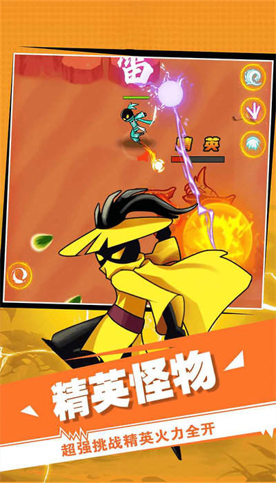 nexus7 二代 root_nexus7 二代 root_nexus7 二代 root