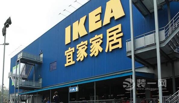 刷爆家居圈！宜家终于落户郑州 市民无须代购就可购买