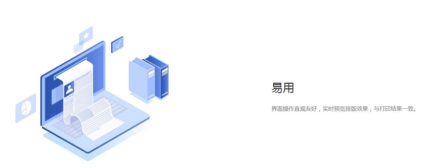 office package.exe_office package.exe_office package.exe