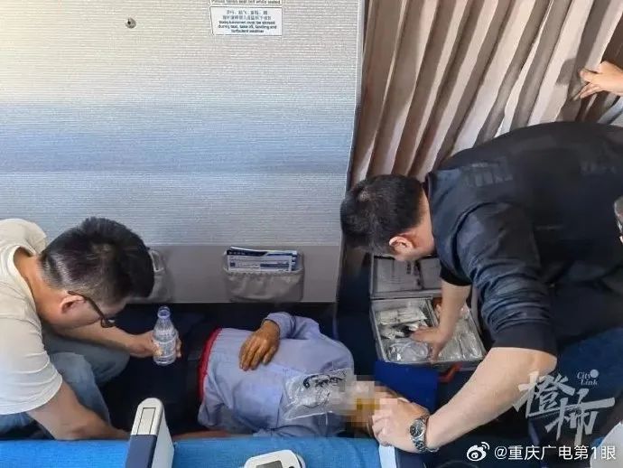 厦航MF8472航班，紧急备降！