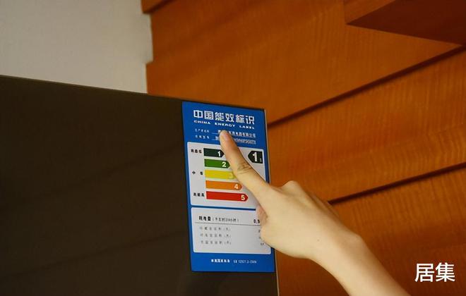 万宝冰箱省电吗_万宝冰箱耗电_万宝冰箱费电吗