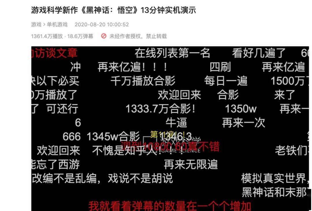 中国是世界第几大国_哔哩哔哩是中国的吗_中国是什么时候叫中国的