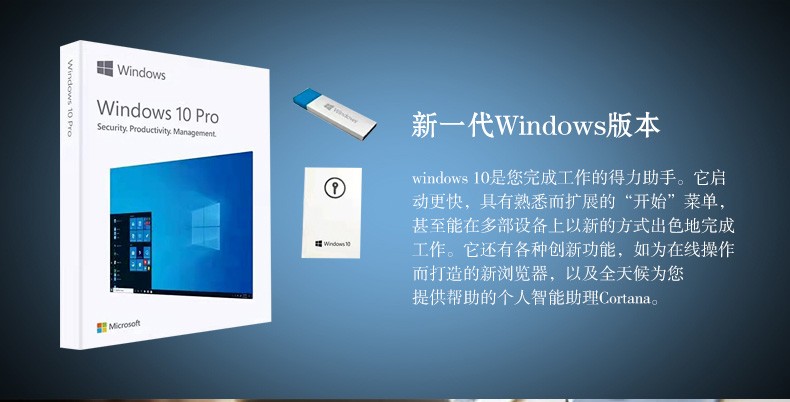 xp升级win7怎么激活_xp系统升级win7如何激活_win7升级到10都是激活的