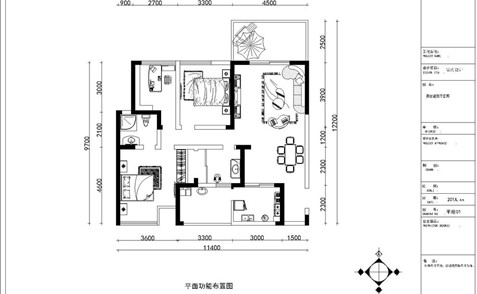付殿生5-Model.jpg