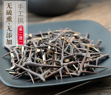 皂角刺买2送1