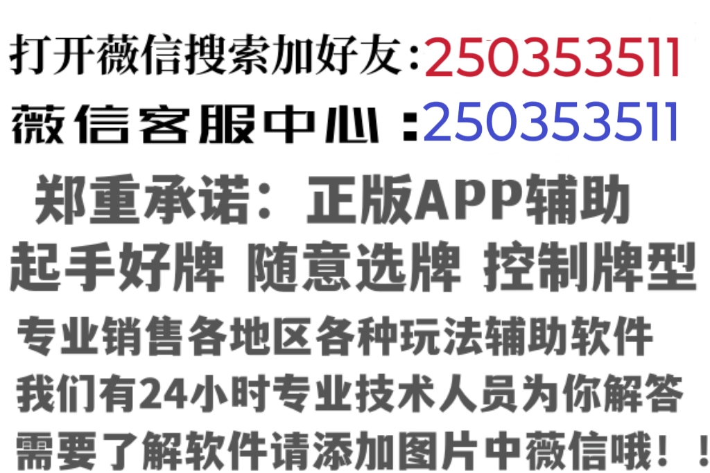 点击打开原图