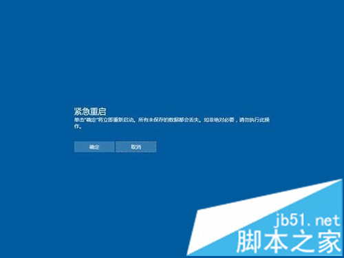 win8 wuaucltexe_win8 wuaucltexe_win8 wuaucltexe