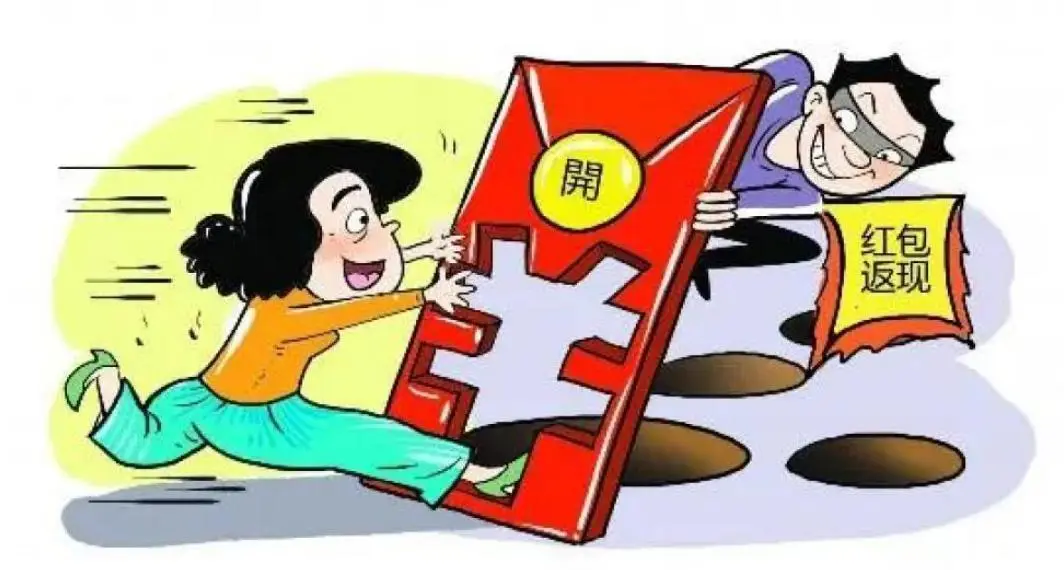 身份证卡通图片_卡通身份证图片大全集图片_卡通版身份证图片