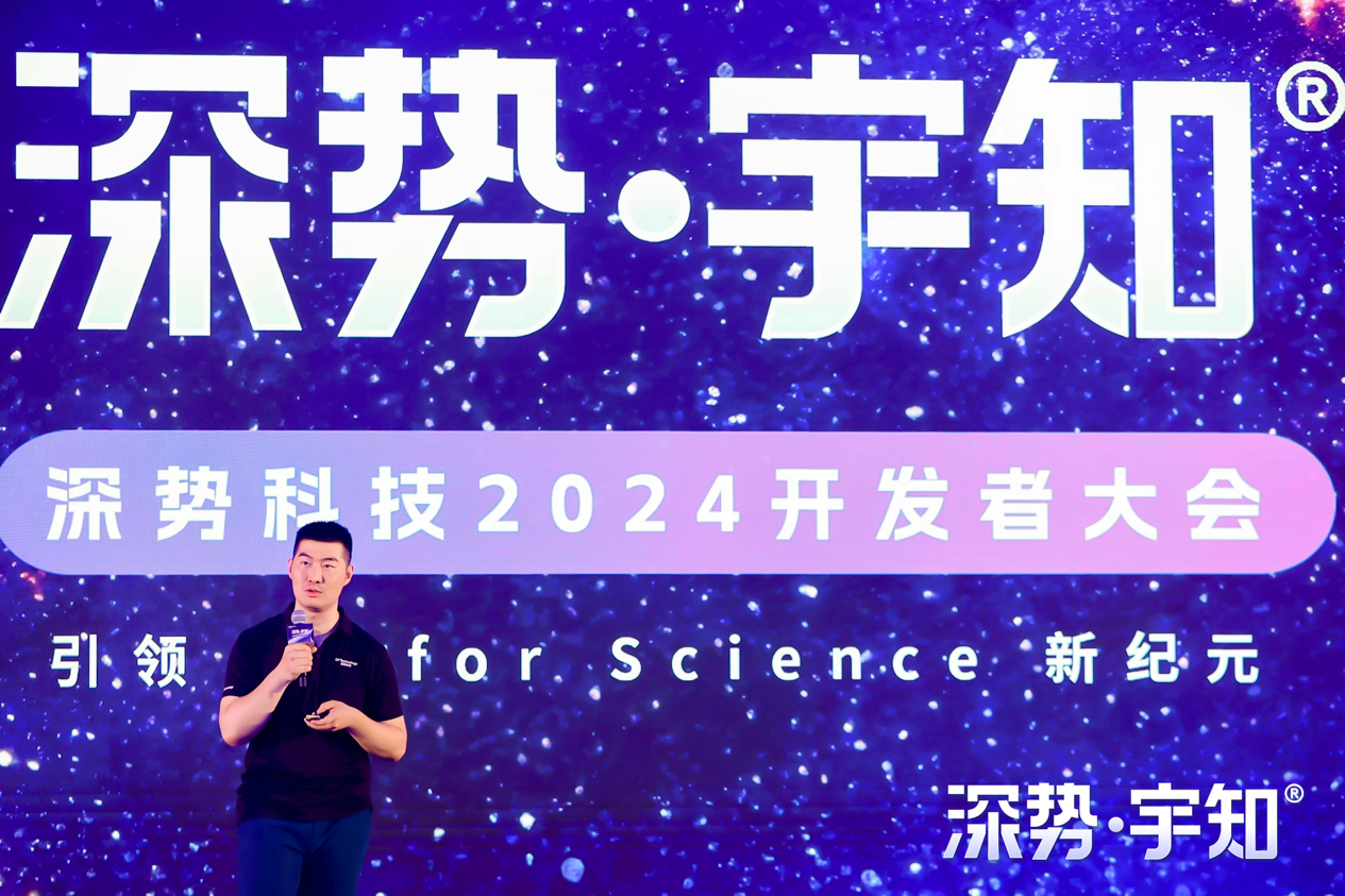 热点推荐怎么卸载win10_卸载深度热点桌面会显示吗_桌面深度热点卸载不了