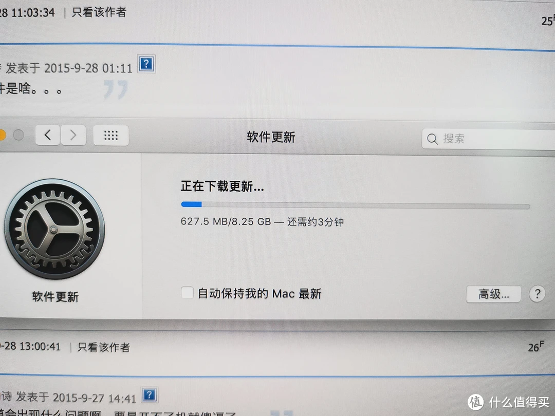 系统之家_系统门窗品牌10大品牌排行_win10 fedora25双系统