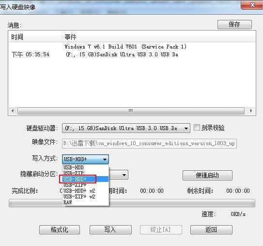 用u盘装系统进去boot_用u盘安装系统时出现booting_u盘装系统常见的各种报错