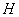 中庭建筑可燃物种类对温度场的影响