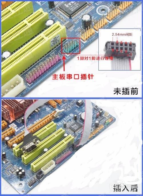 雨林木风装机版系统怎么安装_雨林木风winxp安装教程_雨林木风装机教程 xp