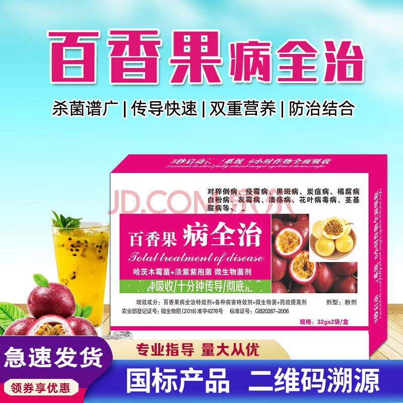 win8.1管理员权限_win8系统管理员权限_系统管理员权限设置