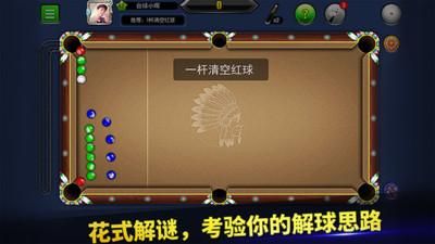 帝国模板制作教程_帝国手机模板下载_帝国模板∶一品资源