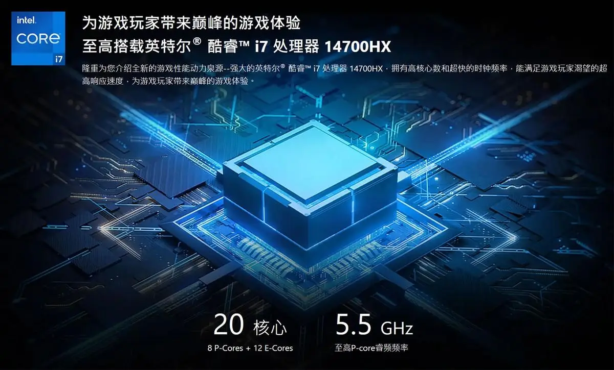独立显卡怎么识别_独立显卡读不出来怎么办_pes2024 识别独立显卡