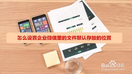 移动文件时丢失的文件在哪里_文件移动丢失怎么办_移动文件找不到了怎么找