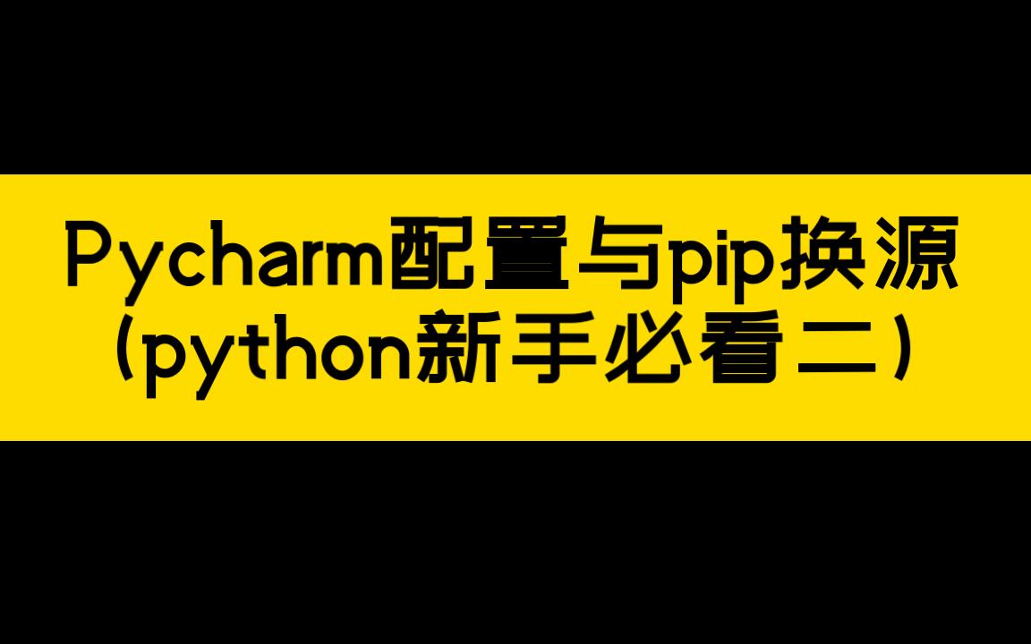 weblogic换ip_weblogic换ip_weblogic换ip