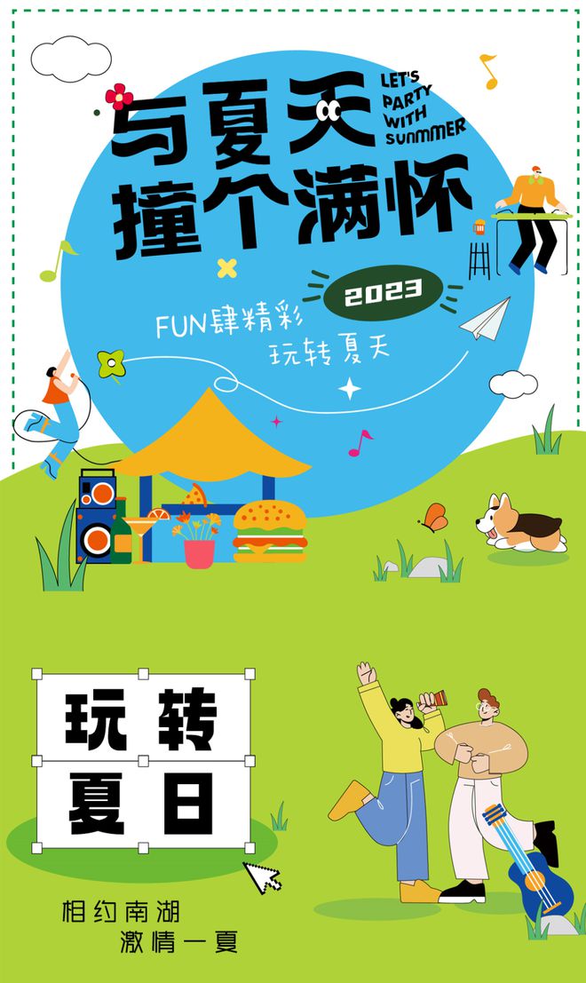 voez怎么玩_voez怎么玩_voez怎么玩