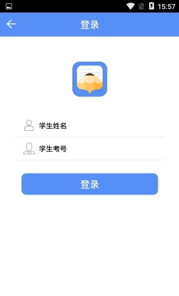 智汇云下载_汇智app下载_汇智云科技公司怎么样