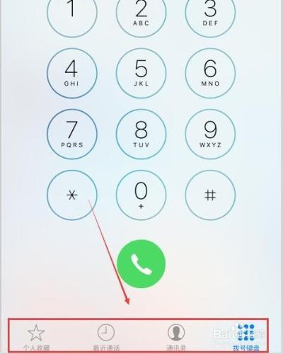 激活电话卡需要多少钱_电话激活winser_激活电话卡怎么操作