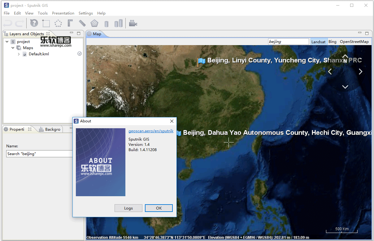 vmware workstation 12破解版_破解版游戏_破解版游戏(内置菜单)大全