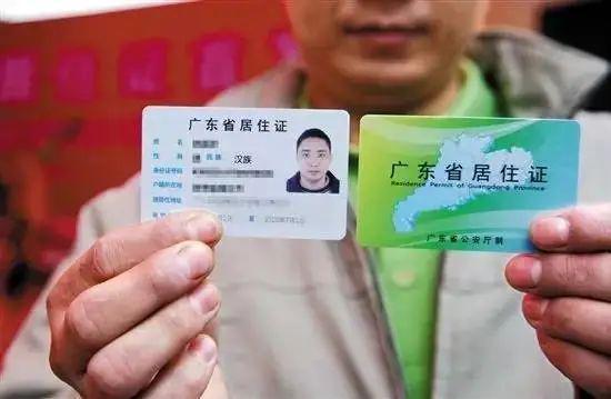 户籍信息错误_户籍错误信息怎么更改_户籍信息有误如何纠正