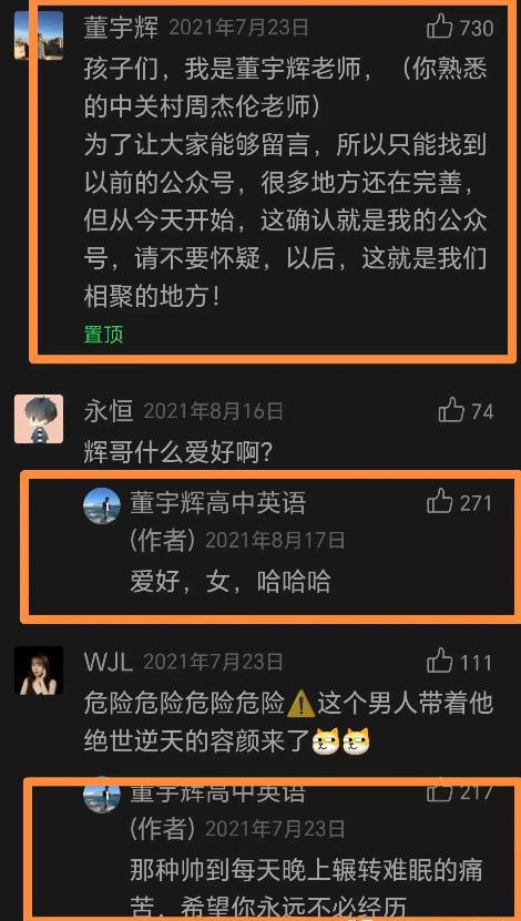 shopnc手机版_音频剪辑软件免费版手机_爱思助手下载苹果版手机
