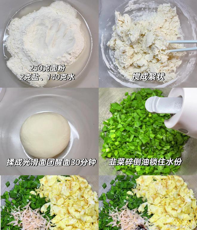 乐至特色美食餐馆_乐至美食网_乐至餐饮美食大全