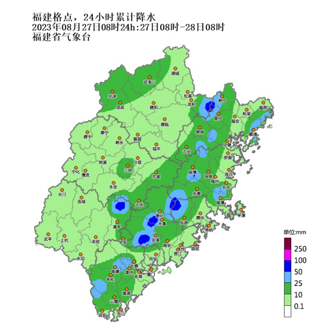 台风“苏拉”29日起开始影响福建，新的一周雨日俱增