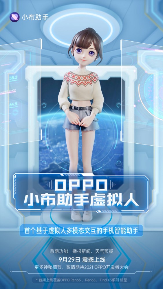 虚拟机免费版下载手机_虚拟机vpc 2023_虚拟机2023最新版