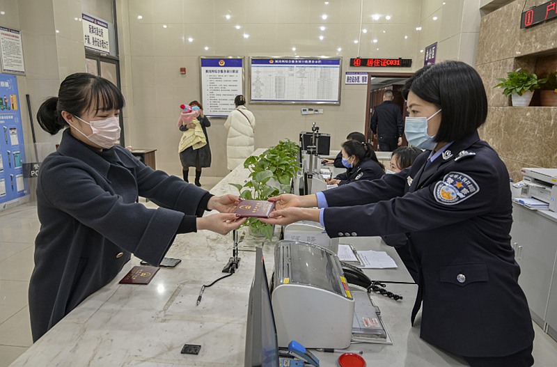身份管理中心是什么意思_身份证管理_身份证信息管理