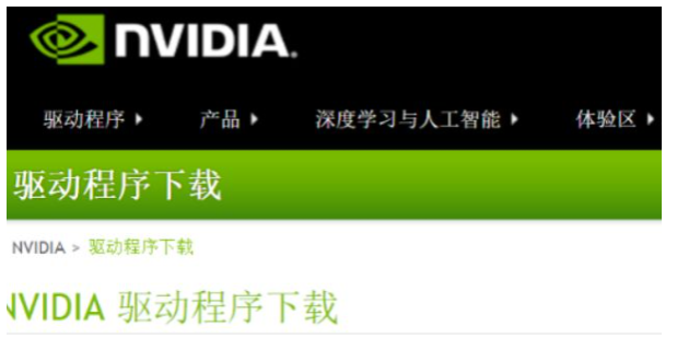 驱动程序_win10 amd驱动_winphp套件