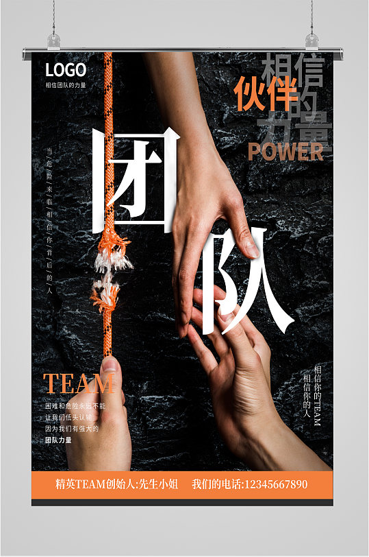 企业管理器_企业管理设备_企业管理工具大全
