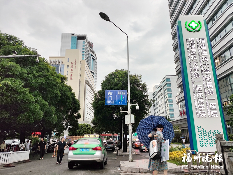 福州城区已设置2万多个道路停车位 缓解停车难