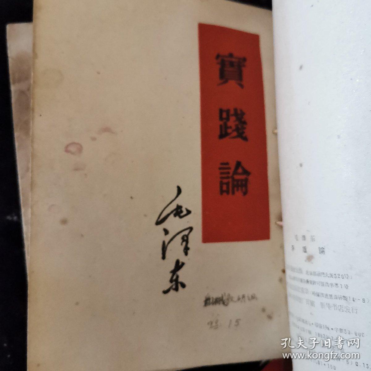 win2023下载_下载2023年万能钥匙_下载2023年天气预报