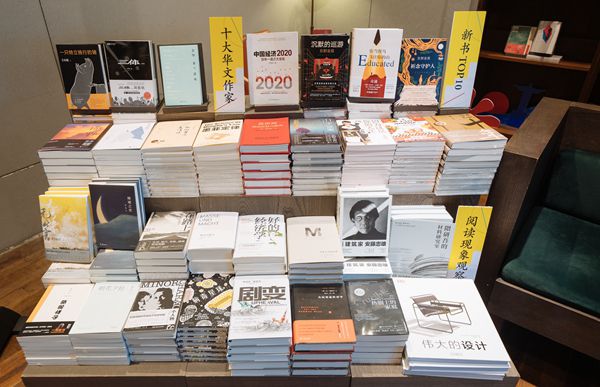 图书这个软件如何用_二羊图书软件说明书_图书怎么使用