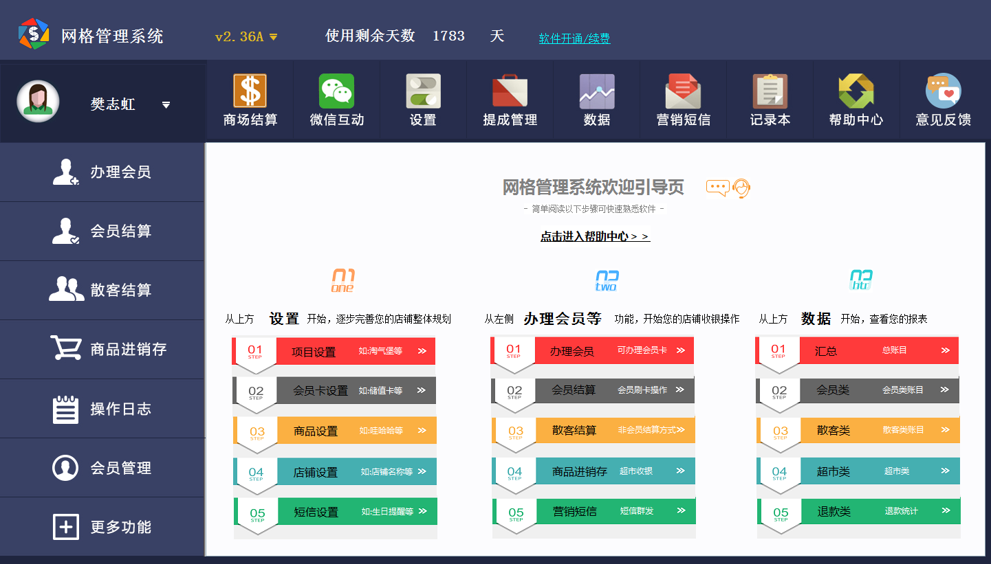 symbian_symbian是什么意思_symbian是什么