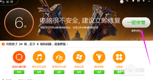 命令启动windows_命令启动项设置_win7 启动项 命令
