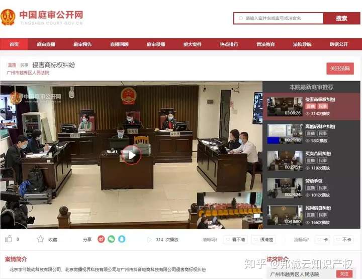 抖音破解下载版_anedata破解版下载_破解下载版软件