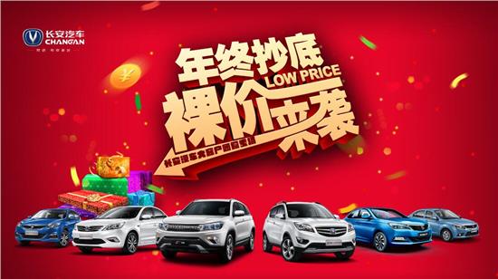 团购有坑_天天团购 漏洞_社区团购漏洞