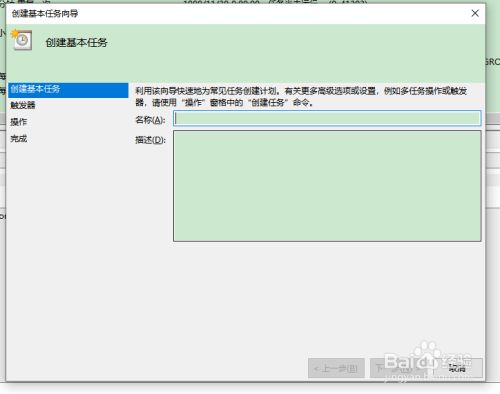 oraclerac环境的管理_环境管理与评价_环境管理体系认证