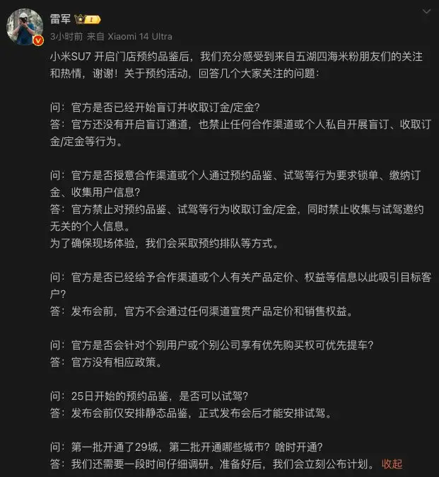 下载微信_mallbuilder下载_淘宝下载2013官网下载
