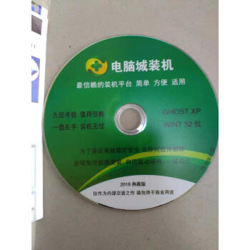 联想装系统检测不到硬盘_联想装硬盘免费吗_联想thinkpad装win7