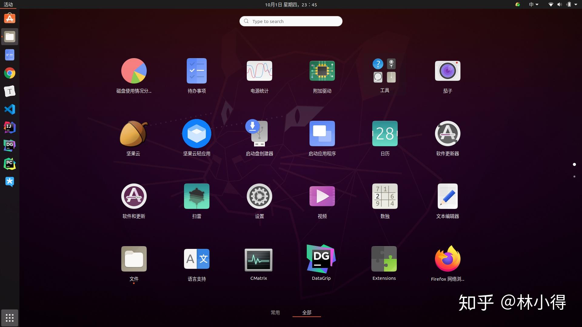 freefilesync 9.1_freefilesync 9.1_freefilesync 9.1